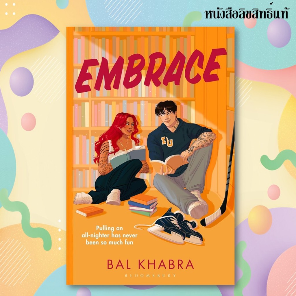 Embrace (English Book)