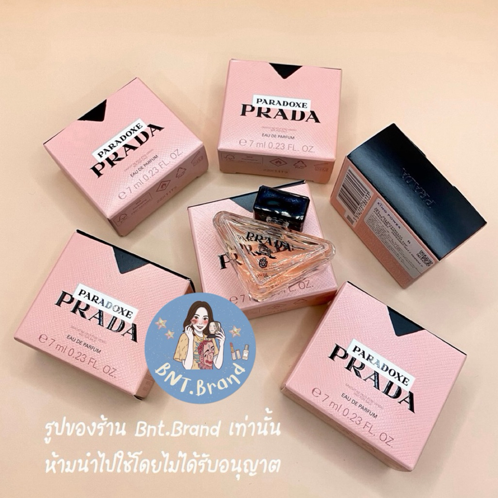 💥SPECIAL PRICE💥PRADA Paradoxe EDP  / Vatural Flower ขนาด 7 ml. ขวดแต้ม (แท้ 💯 จาก King Power)