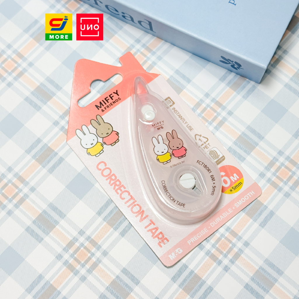 M&G شريط تصحيح Miffy ‏6 م — صورة 2