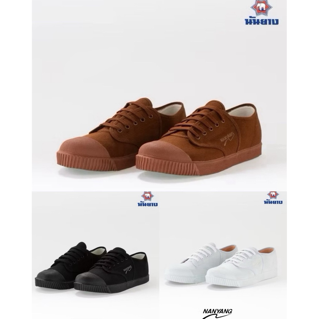 รองเท้าผ้าใบนักเรียน รองเท้าพละ นันยาง Nanyang รุ่น 205-S แท้ *ขอบิลเบิกหมายเหตุหรือแจ้งทางแชท