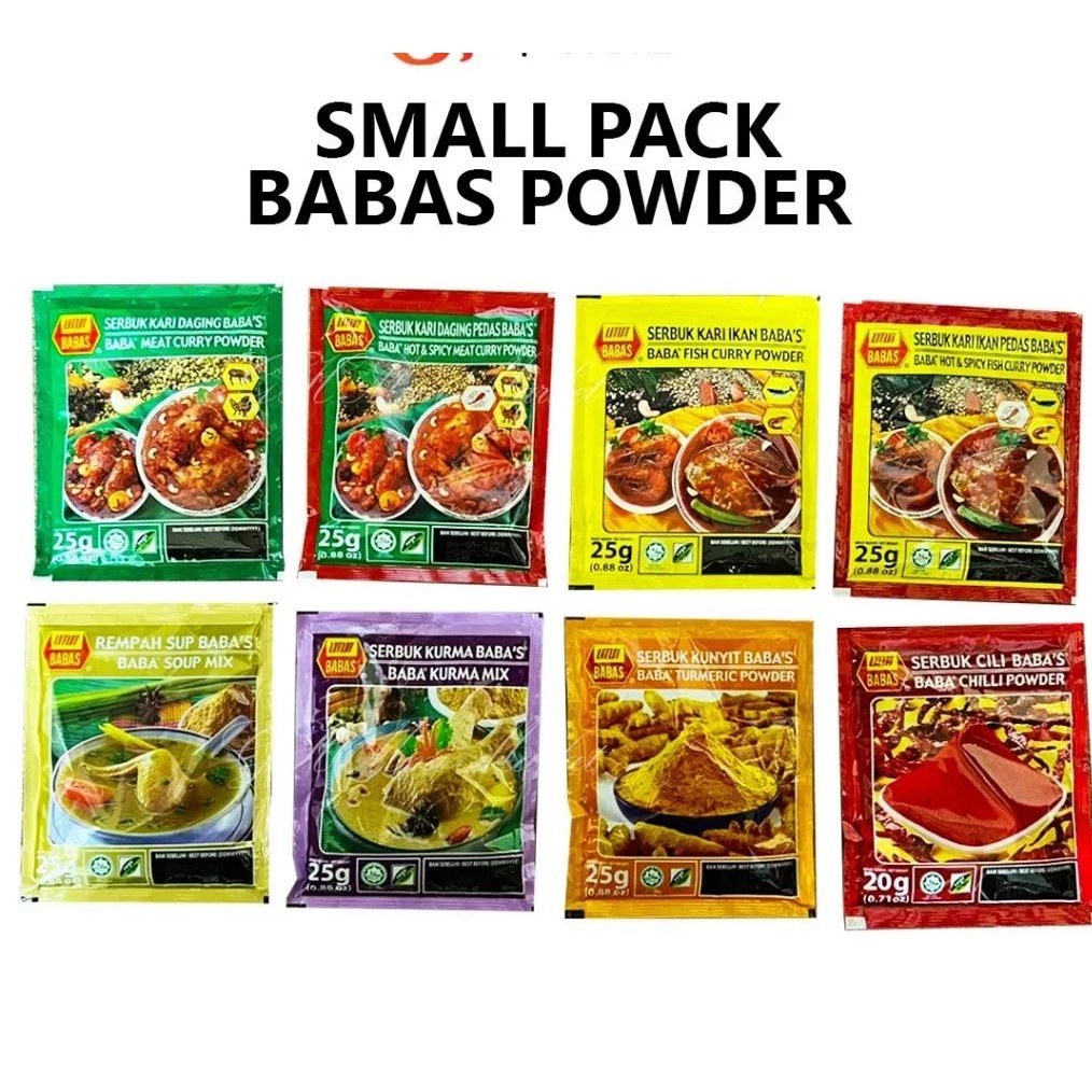 ผงเครื่องแกงกระหรี่ ไก เนื้อ และผงขมิ้น พริก Babas Turmeric Powder Babas ขนาด 25 กรัม(ครบสูตร)