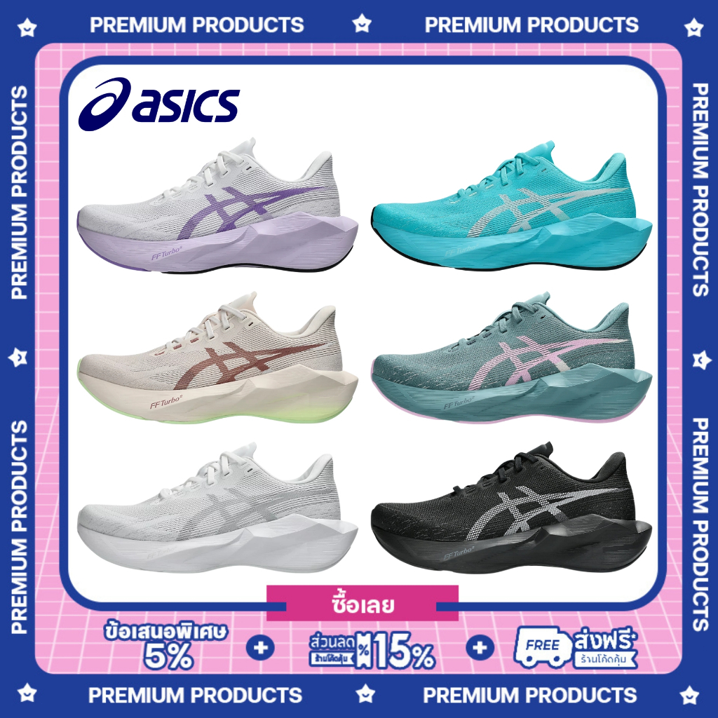ของแท้ ASICS NOVABLAST 6 รองเท้าวิ่ง