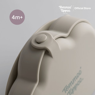 Tommee Tippee จานซิลิโคนพับได้ สำหรับเด็กวัยหัดทาน 4 เดือน รูปที่ 5