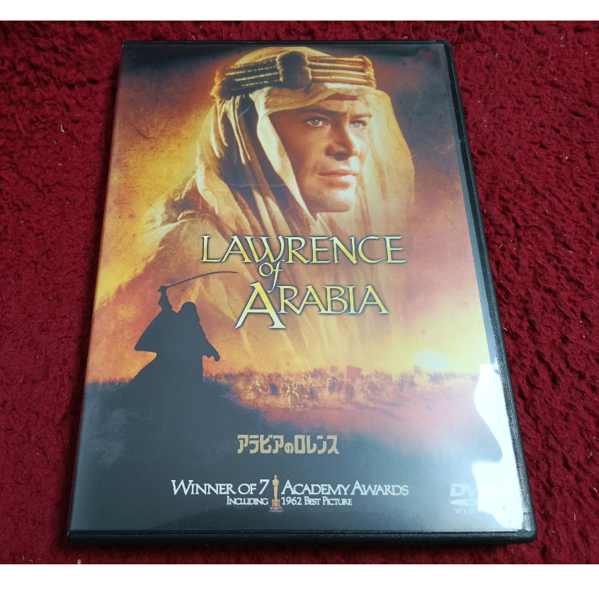 DVD สากล Lawrence of Arabia  สภาพตามรูปปก AK1973