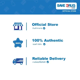 Blackmores Lecithin 1200 mg. 100เม็ด 1ขวด บำรุงสมองระบบประสาท