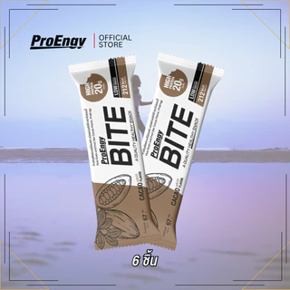 ProEngy Bite: Protein Bar (6 ชิ้น) ขนมคนรักสุขภาพ โปรตีน 20 g./Bar คุมน้ำหนัก อิ่มท้องทดแทนอาหารได้ ไม่จุก