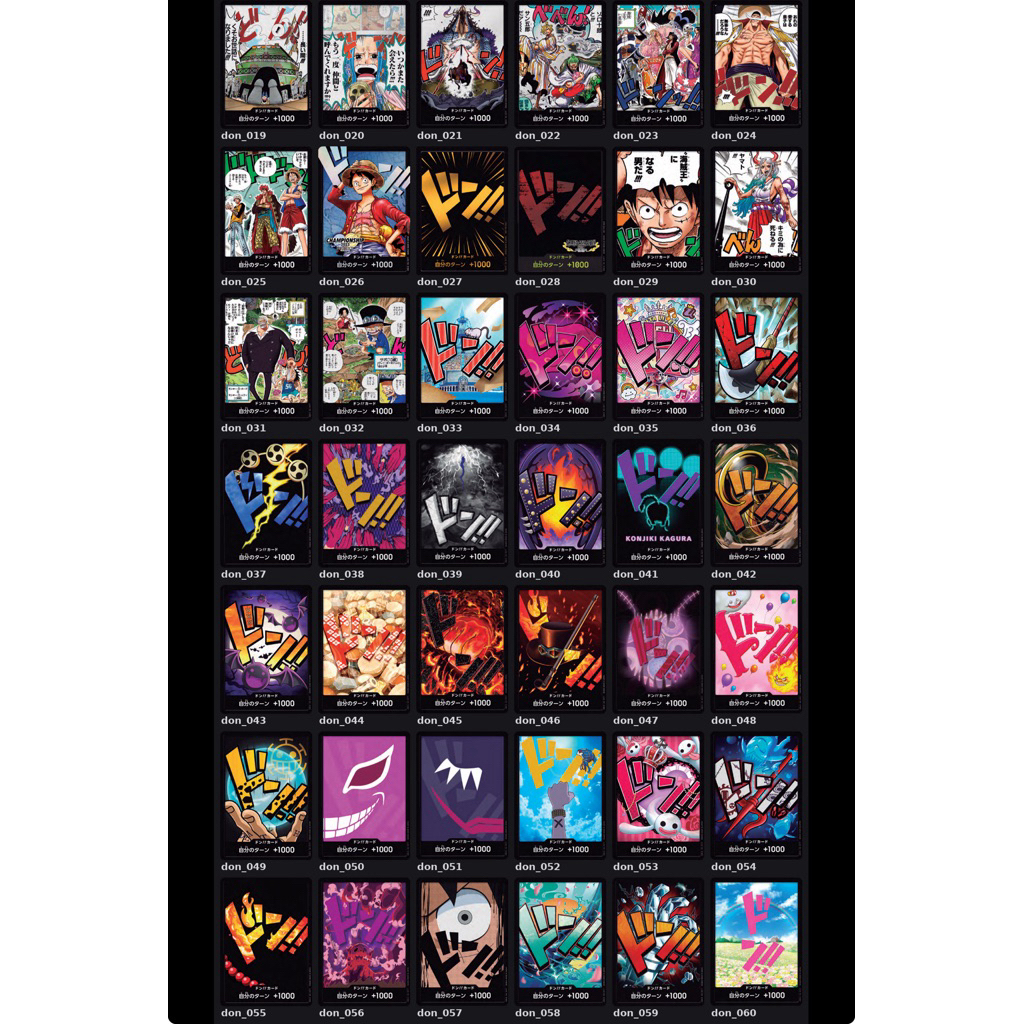 One piece card game Don card!! Foil/Non foil แยกใบ พร้อมส่ง
