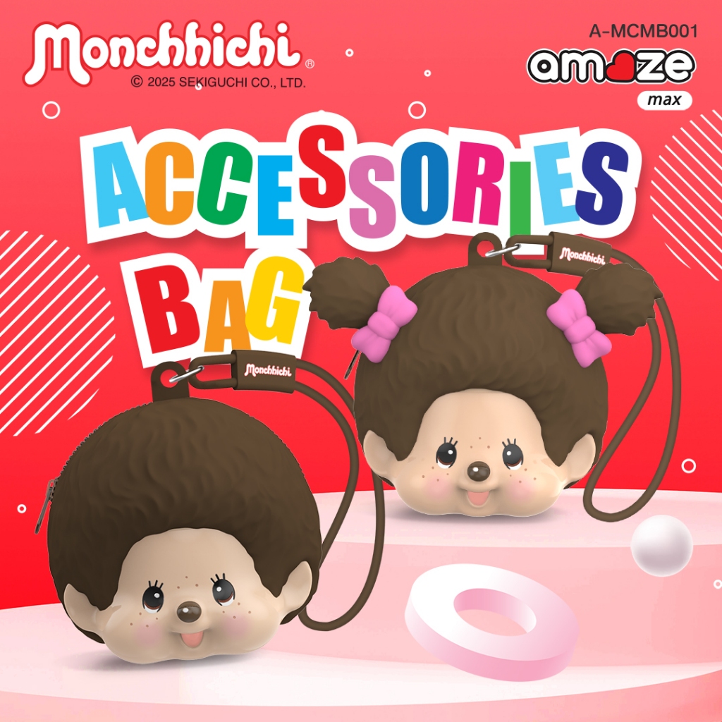 Amaze one Earphone Purse กระเป๋าใส่หูฟัง สายชาร์จ ลายลิขสิทธิ์แท้มอนชิชิ รุ่น A-MCMB001 - ประกัน 1 ปี