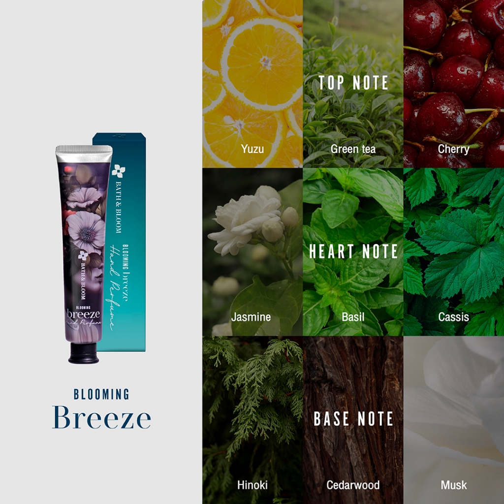 Bath&Bloom كريم يدين معطر Blooming Breeze ‏50 مل — صورة 3