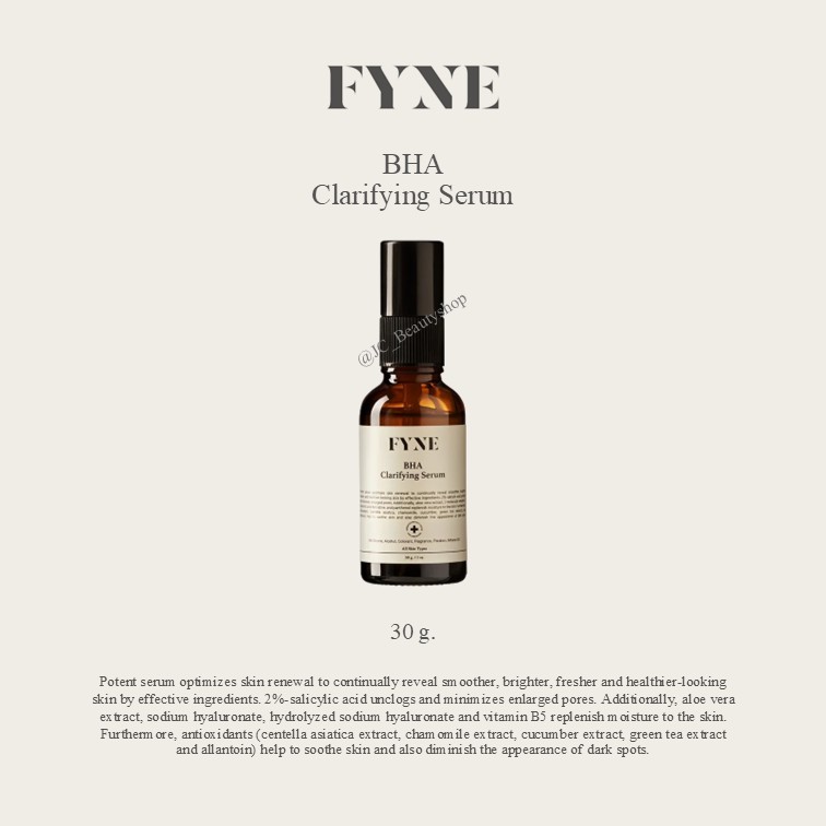 S01 l (ซรั่มลดสิว ลดอุดตัน) FYNE BHA Clarifying Serum
