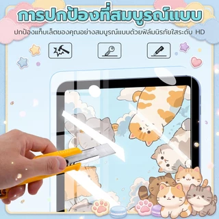 กระจกนิรภัยสำหรับ iPad ไอแพด Gen11 A16 Air6 Air7 11 นิ้ว Air4 5 Gen5 6 7 8 9 Gen10 Pro11 M4 M5 ฟิล์มกันรอยติดตั้งง่ายแบบ