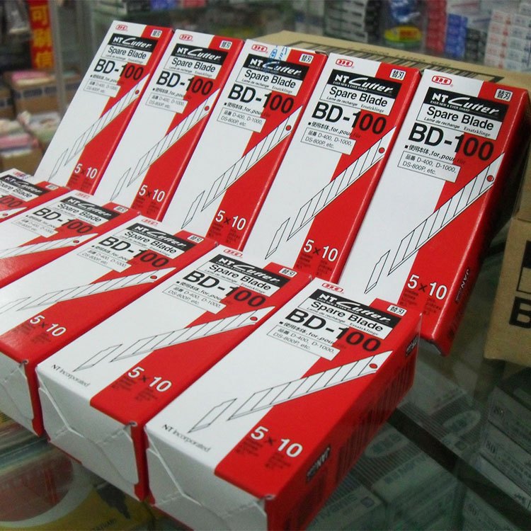 NT CUTTER ใบมีดรุ่น BD-100 สแตนเลส (1กล่อง บรรจุ 50 ใบ)