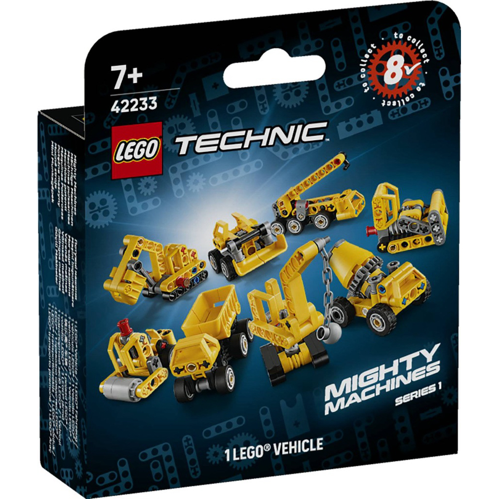 Lego Technic 42233 Mighty Machines แบบแกะกล่องเช็ค