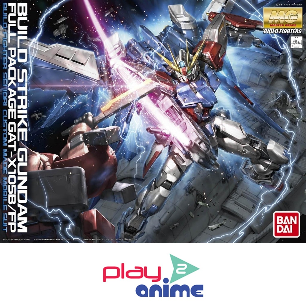 Bandai 1/100 Master Grade Build Strike Gundam Full Package