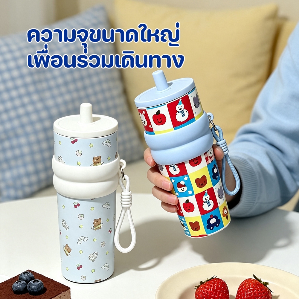 แก้วน้ำล แก้วกาแฟ แก้วเก็บความเย็น ความจุ 710มล มีสายคล้องมือ พกพาสะดวก เก็บเย็น-ร้อนได้นาน ความจุขนาดใหญ่