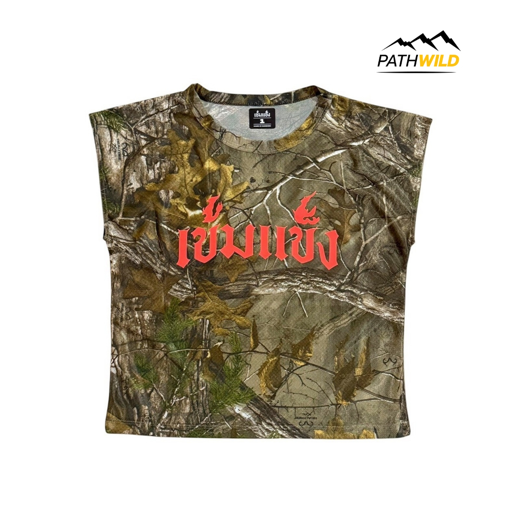 Khem khaeng Realtree Reflect CropTop เสื้อวิ่ง เข้มแข็งรันนิ่งคลับ ลายป่า รีเฟล็คสะท้อนแสงหน้าหลัง 2 จุด
