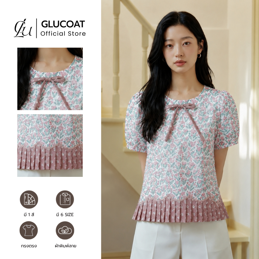 Glucoat | [A768] เสื้อคอกลมแขนจั๊มสีชมพู แต่งลายดอกไม้โบว์สำเร็จ ชายเสื้ออัดพลีท ซิปหลังยาว