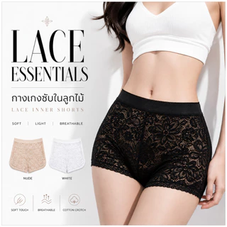 💥LoveIs Bra💥 (N098) กางเกงซับในผ้าลูกไม้ เว้าข้าง งานสวยมาก