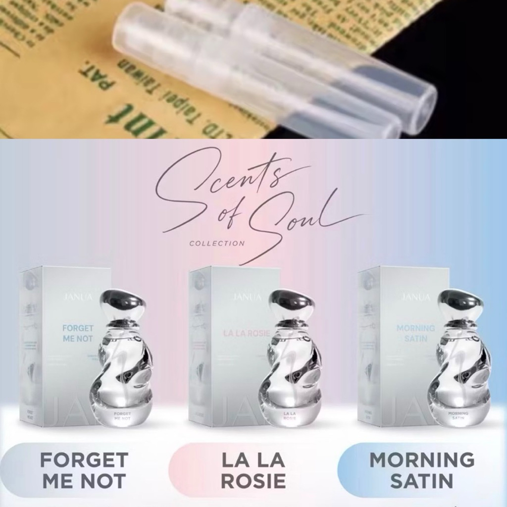 แบ่งขาย แจนยัวร์ BAMBAM X JANUE collection