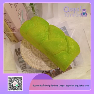 (พร้อมส่งจากไทย) Kiibru Squishy สกุชชี่แบรนด์ สกุชชี่ คริบุ สกุชชี่สโลว์ บีบคลายเครียด มีกลิ่นหอม