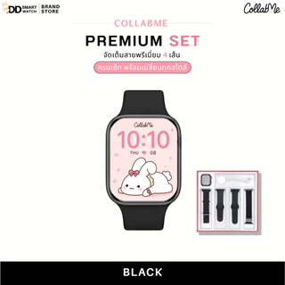 CollabMe | Co10 Mini 2026 จอ41mm ได้สาย 4 เส้น ไม่กันน้ำ รับสายแอพได้ SuperAmoled รองรับภาษาไทย รับการแจ้งเตือนได้