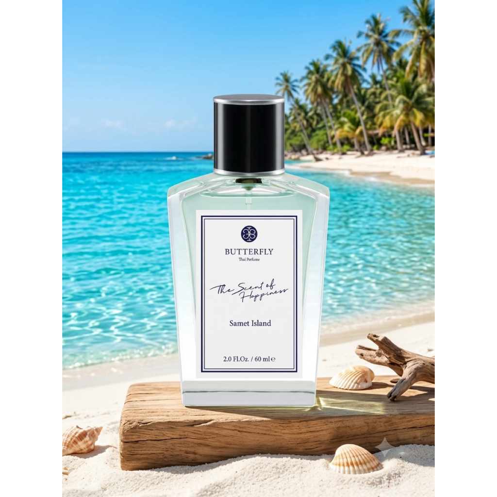 🌟🦋butterfly thai perfume samet island แท้💯