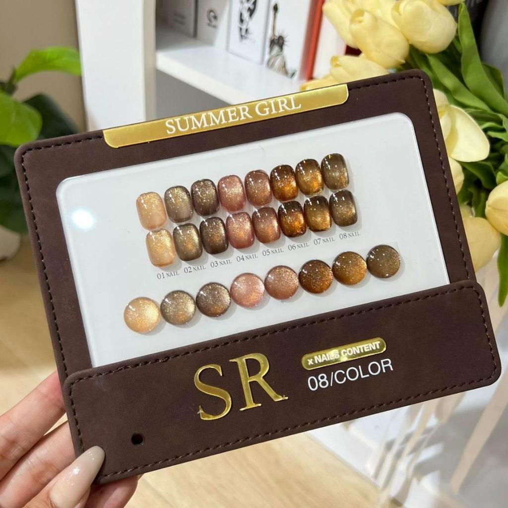 Brown sugar ยกชุด Cat eye (SB02) Summer girl X Nails Content 8 สี ชุดยาทาเล็บ