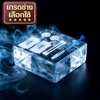 128W /m.k[เกรดช่างเลือกใช้] โลหะเหลว Liquid Metal HIPPO Extreme ซิลิโคน CPU/GPU ซ่อม Notebook (Cryo Core เย็นสุดขั้ว)