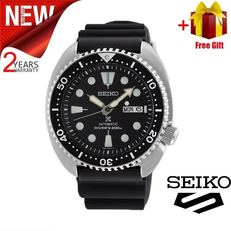 Seiko SKX007 นาฬิกาดำน้ำ