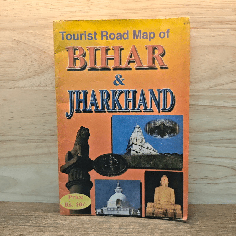 ⭐Tourist Road Map of BIHAR & JHARKHAND 🏷️1129220