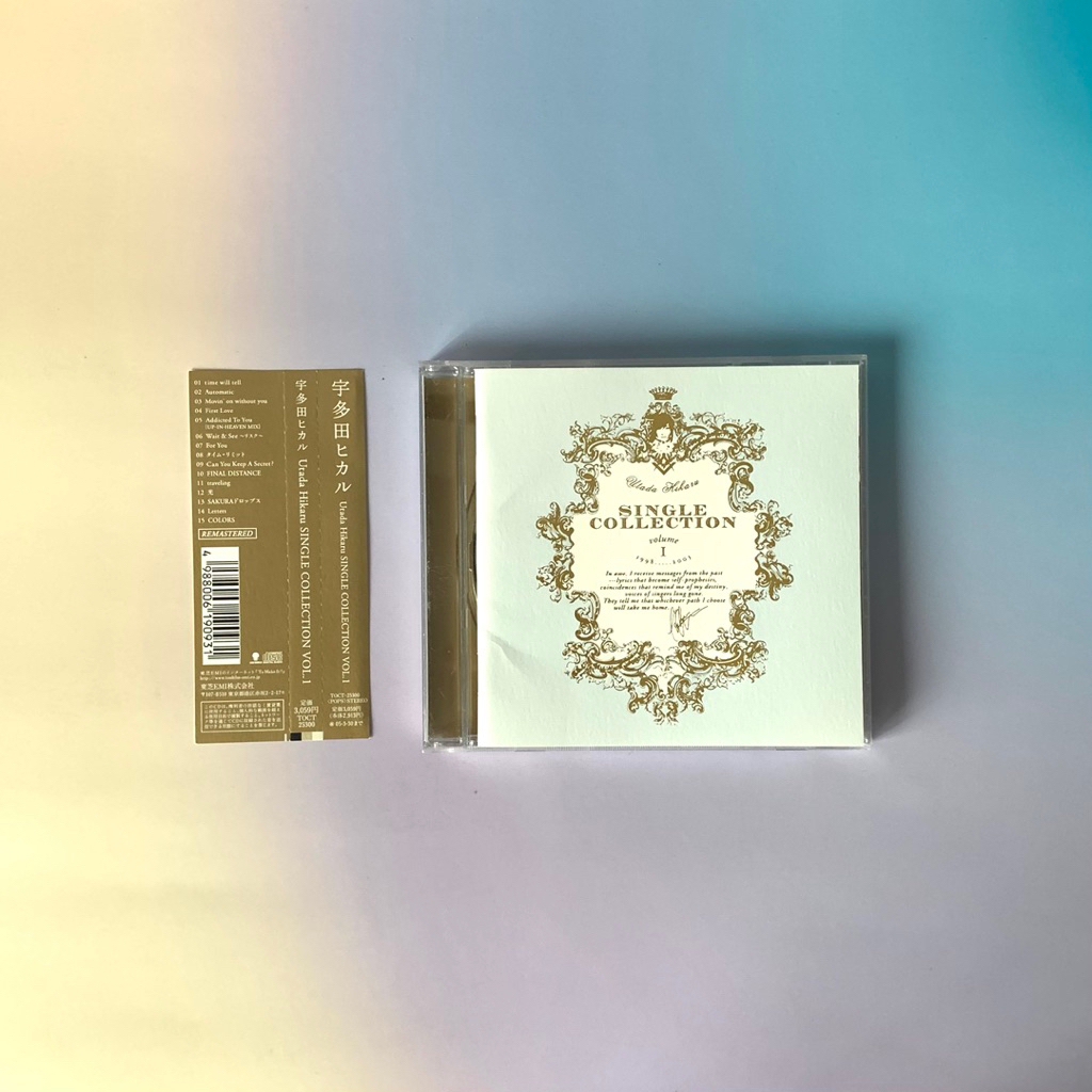 🛒 (พร้อมส่ง) CD ซีดีเพลง: Utada Hikaru — Utada Hikaru Single Collection Vol.1 (Japan Edition)