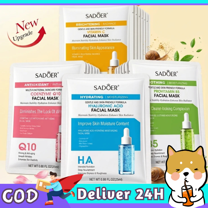 【สินค้าใหม่ - โปรโมชั่นสุดคุ้ม】มาส์กบำรุงผิว