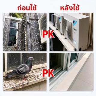 ชาร์จ1ครั้ง ใช้ได้365วัน เลเซอร์ไล่นกพิราบ เลเซอร์แรงสูง Laser pointer 303+ถ่านชาร์จ 6800mAh ใช้ไล่นกได้ ไล่นก ไล่แมว ไล