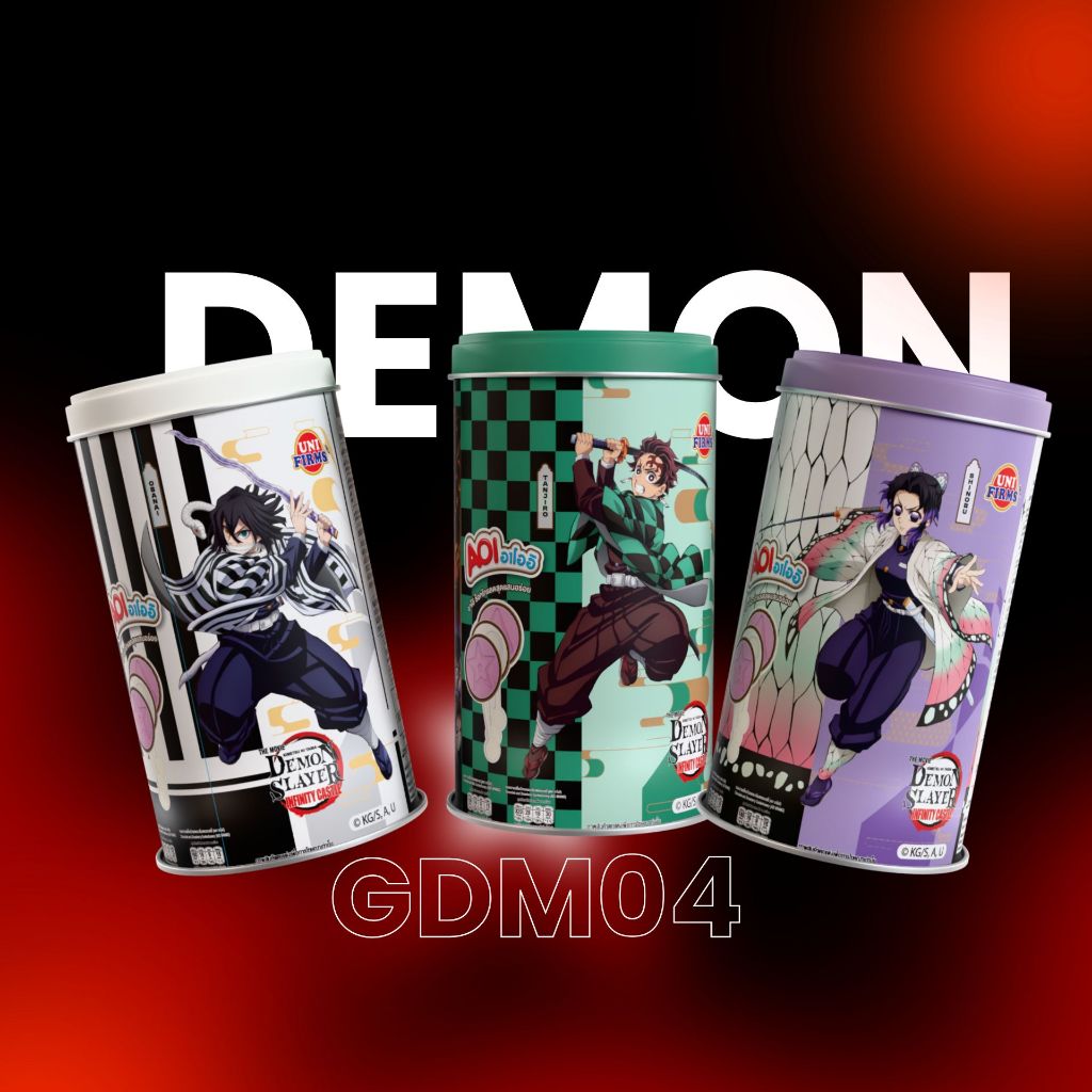 Thumbnail 4