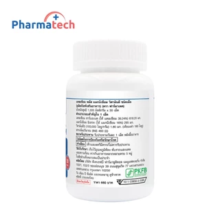 [แพ็ค 3 ขวด] แคลเซียม พลัส แมกนีเซียม ฟาร์มาเทค Calcium plus Magnesium Vitamin D Pharmatech แคลเซียมพลัส
