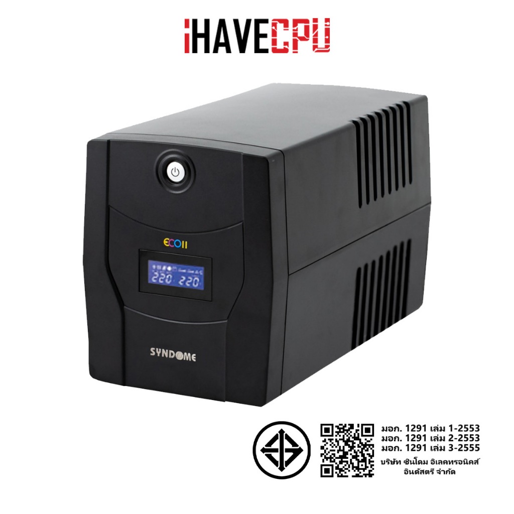 อุปกรณ์สำรองไฟ (ups) iHAVECPU SYNDOME ECO II-1200-LCD (1200VA/720WATT) BLACK