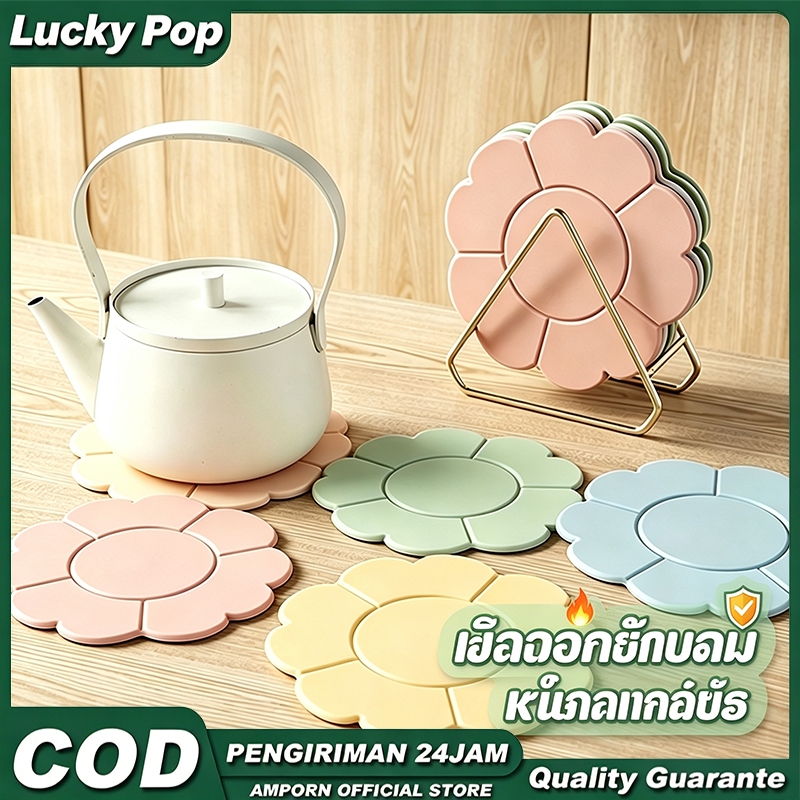 ✨แผ่นฉนวนกันความร้อนซิลิโคน ลายดอกไม้สไตล์นอร์ดิก หนาทนทาน รองหม้อเดือดปกป้องพื้นโต๊ะครัว