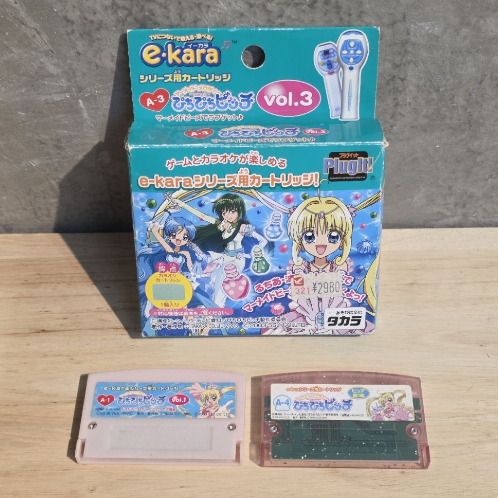mermaid melody pichi pichi pitch ekara vol.1, 3, 4