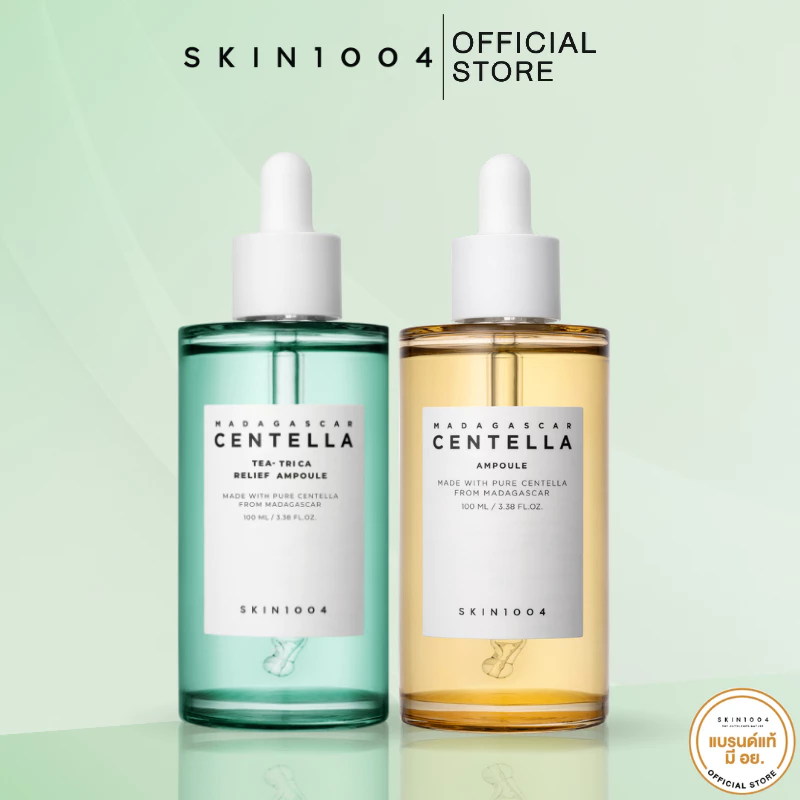 [ Set คู่ ]SKIN1004 Madagascar Centella Tea-Trica Relief Ampoule 100 ml + Madagascar Centella Ampoule 100 ml