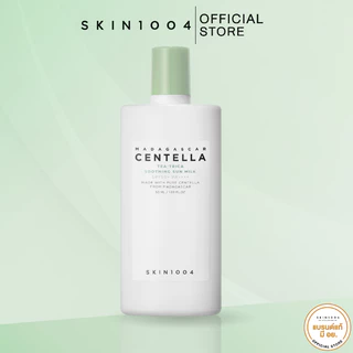 [ New ] SKIN1004 Madagascar Centella TEA-TRICA Shoothing Sun Milk SPF50+ PA+++ 50ml.