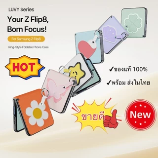 แท้💯 Samsung Z Flip7/Z Flip 8 Dux เคส PU Leather Ring-Style Foldable Phone Case เคสซองหนังกันกระแทก