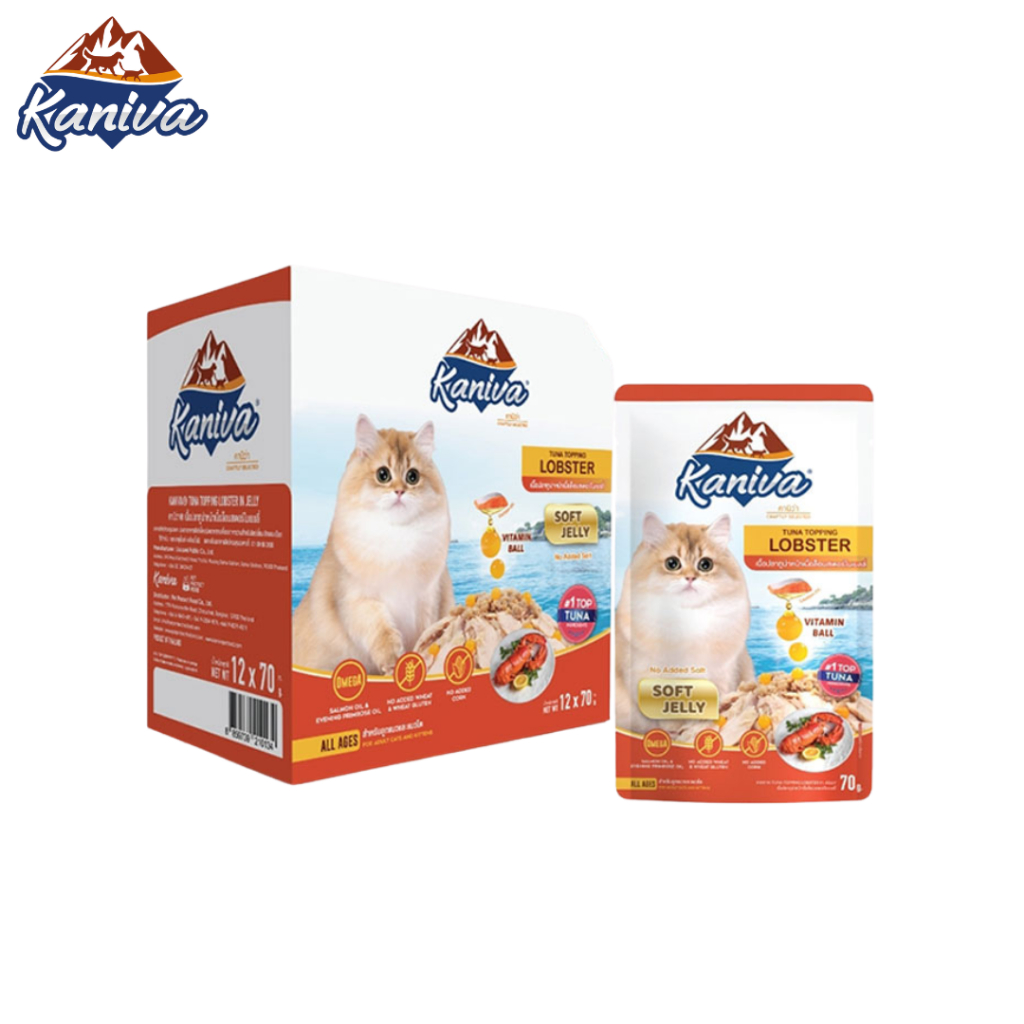 Kaniva อาหารแมวเปียก สูตรปลาทูน่าล็อบเตอร์ในเยลลี่ ผสมวิตามินบอล (12 ซอง) สำหรับแมวทุกสายพันธุ์ Petus Kingkaew