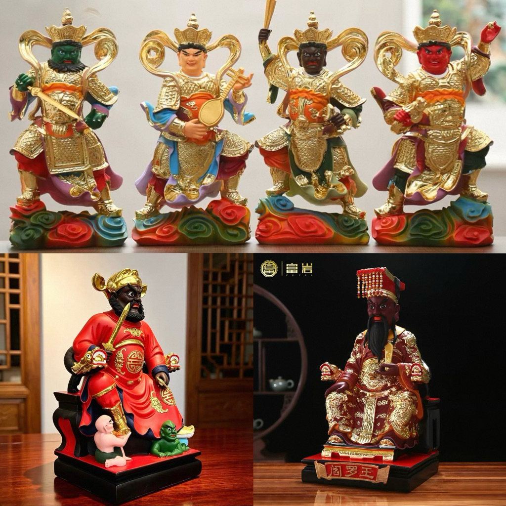 เทพเจ้าสายนรกจีน พญายมราช ท้าวจตุโลกบาล ท้าวเวสสุวรรณ งานเรซิ่น พร้อมส่ง กดสั่งใส่โค้ดส่วนลดด้วยนะครับจะได้ลดอีก