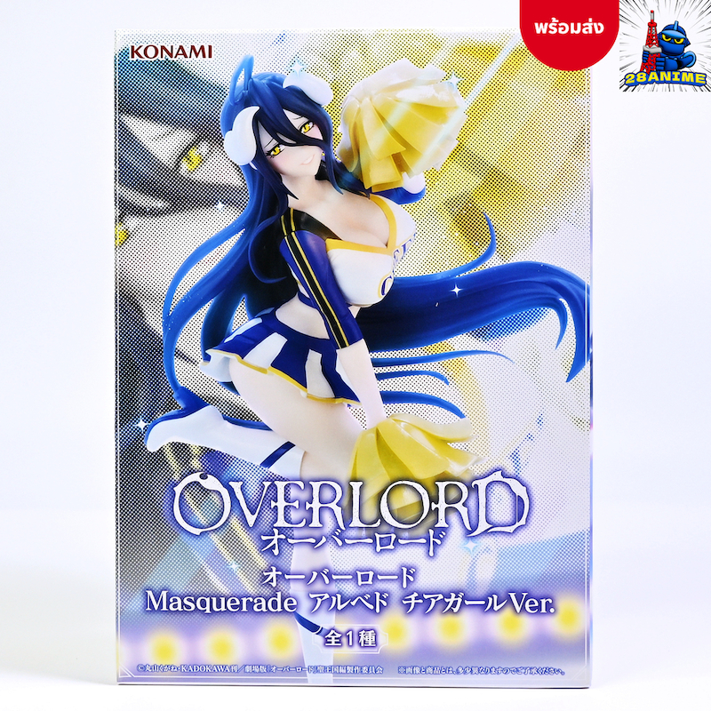 (พร้อมส่ง) Overlord - Albedo - Konami Prize Collection Masquerade - Cheer Girl Ver. (Konami)