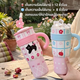 GLUGOO แก้วเก็บความเย็น แก้วน้ํา แก้วสแตนเลส แก้วทนความร้อนมีหูจับ ดีไซน์การ์ตูนน่ารัก 700/1200ml