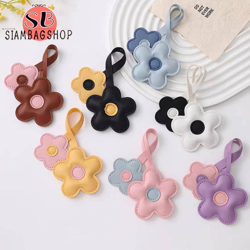 SIAMBAGSHOP(S2645) พวงกุญแจ ที่ห้อยกระเป๋าดอกไม้หลายสี หนังพียูสําหรับห้อยกระเป๋า