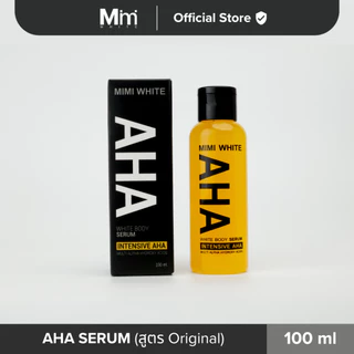 MIMI WHITE AHA SERUM | เซรั่มบำรุงผิวกาย 100 ml