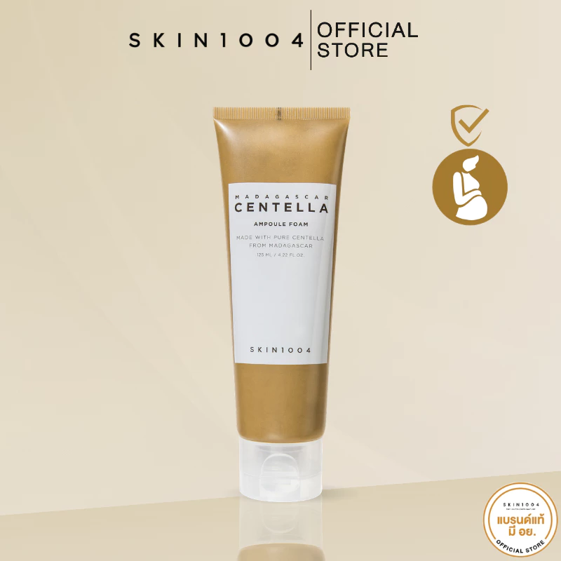 SKIN1004 Madagascar Centella Ampoule Foam125ml