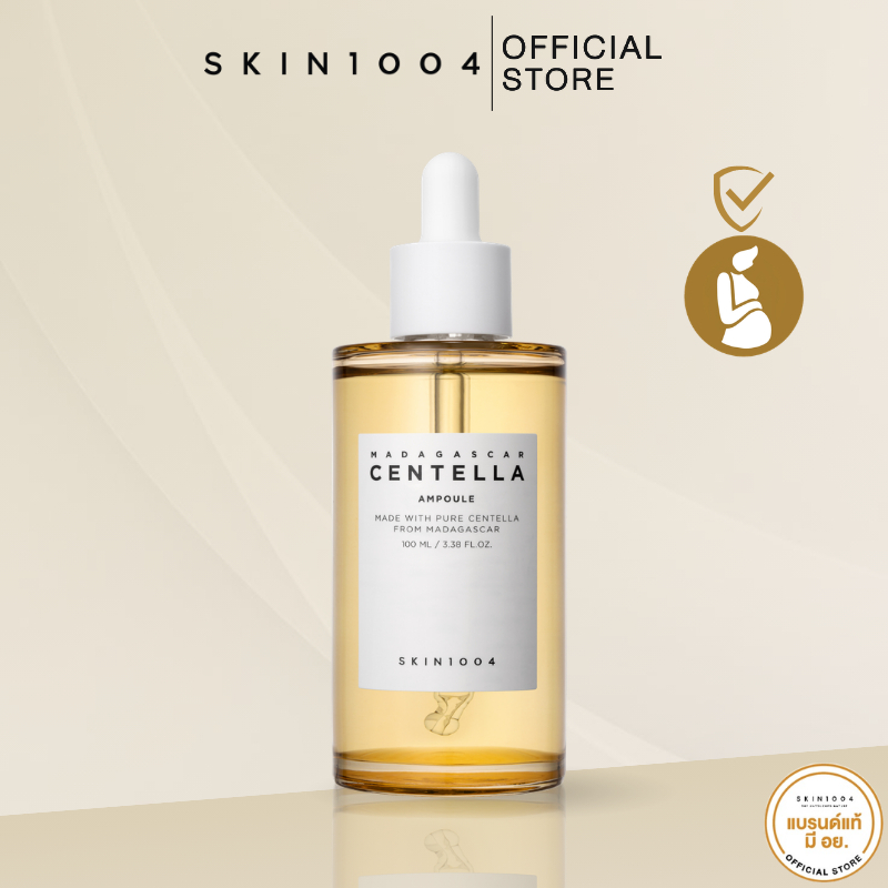 SKIN1004  Madagascar Centella Ampoule 100 ml แอมพูลเกาหลี แท