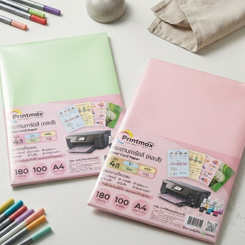 Printmax กระดาษการ์ดสี คละสี 4 สี   A4 100แผ่น